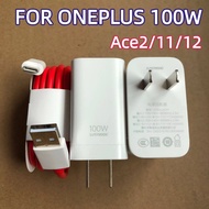 OnePlus 100W Charger OnePlus 11/Ace2V/Ace2 Data Cable 10A Mobile Phone TypeC Fast Charging Cable VCB