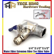 Water Filter Extension Filter Tee Filter Valve 1/4" x 1/4"x 1/2"