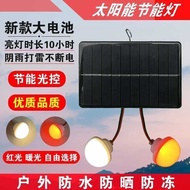 灯 /lightLED太阳灯光伏灯笼太阳能灯泡太阳能发热板迷你太阳能灯笼小灯26.4.15