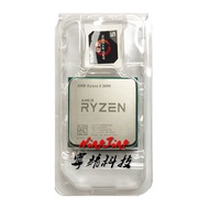 AMD Ryzen 5 2600 R5 2600 3.4 GHz Six-Core Twelve-Thread CPU Processor YD2600BBM6IAF Socket AM4