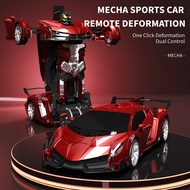 Gesture sensing deformation car 2.4G remote control car music lighting children's gift transformatio