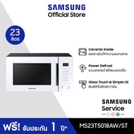 [จัดส่งฟรี] SAMSUNG BESPOKE ไมโครเวฟ เตาไมโครเวฟ MW5000T รุ่น MS23T5018AW/ST มาพร้อมกับรูปลักษณ์และส