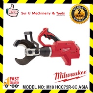 MILWAUKEE M18 HCC75R-0C AISA Force Logic Hydraulic Remote Underground Cable Cutter (BARE)