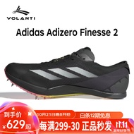 阿迪达斯小蝉翼2田径钉鞋Adidas Adizero Finesse2超轻 巴黎火焰配色 IF1151 41