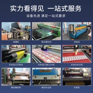 City Road Speed Limit Signage Road Country Road High Limit Signage No Passage Signage 2026/03.05