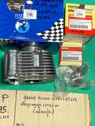 GRAND FILANO2PH +GT125เสื้อสูบ+ลูกสูบ JAPANno.STD(P-95.415.239)