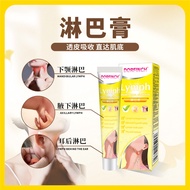 Lymphatic Knots Dispersing Circulation Cream Lymphatic Knots Swelling Pain External Use Health Care 