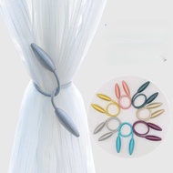 No punching, twisting, music binding, curtain storage, curtain strap, adjustable binding rope