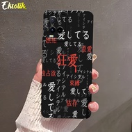 Case Untuk Vivo Y21 / Y21S / Y21T / Y33S - Eksotik - Casing Vivo Y21 / Y21S / Y21T / Y33S - Premium