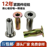 Carbon Steel Galvanized Rivet Nut Hollow Expansion Rivet Nut Customized Rivet Nut XZDV