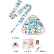 Bandai Chiikawa Rice งานเต้นรำ Machine น่ารัก ของเล่นดิจิตอลสําหรับสัตว์เลี้ยงอิเล็กทรอนิกส์จากญี่ปุ