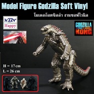 Model Figures Mega Godzilla 2021 Soft Vinyl โมเดล ฟิกเกอร์ เมก้า ก็อดซิลล่า 2021 งานซอฟไวนิล เดอะมูฟวี่ ของเล่น ขนาด 17cm ของเล่น ของตกแต่งบ้าน