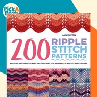[100% Original Books] - 200 Ripple Stitch Patterns : Exciting Patterns to Knit  by Jan Eaton (UK edi