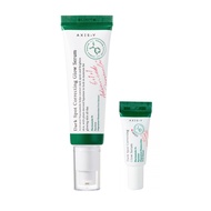 AXIS Y GLOW SERUM KOREAN PRODUCT