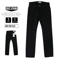 BIG JOHN Big John Bottoms Men's COMPLEETFREE BJM305F-1