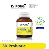 Dr.PONG 3D EVERYDAY PROBIOTIC As the Picture One