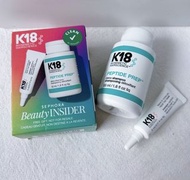 K18 Biomimetic Hair Science Sephora Beauty Insider Peptide Reset + Repair Birthday Set 5 mL K18 Leav