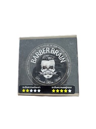 บาร์เบอร์เบรน โพเมด เฟิร์ม โฮลด์ (สีดำ)  L'ANGEL Barber Brain Pomade