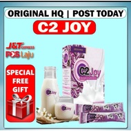 Susu C2Joy Milk Original HQ 100% Original Susu C2 Joy Kolostrum - Colostrum and clasium