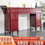 HY&amp; Altar Solid Wood Buddha Shrine Household Cover Cabinet Chinese Style Altar Altar Chinese Style Tribute Table Worship