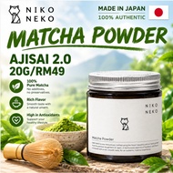 NIKO NEKO / MATCHA - AJISAI 2.0 / Ceremonial Matcha Powder