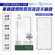 Imos Military Specification Shockproof Shockproof Case Protective Case Phone Case Military Specifica