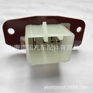 Air Conditioner Blower Motor Resistor 4C2Z-19A706-AA, F6UZ19A706AA,