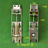 17cm 4.5mm 彈簧 上掀式冷凍櫃門 冰櫃門 冰箱門 維修零件 彈簧式 (海爾.瑞興.冷凍尖兵)