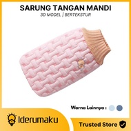 3D Bath Gloves Body Scrubber Bath Sponge Body Scrubber