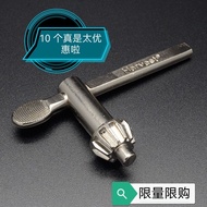 Table Drill Chuck Wrench Key 1-13/16/20mm Table Drill Accessories