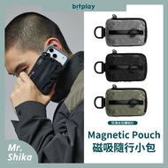[Arrival The Next Day] bitplay Magnetic Accompanying Pouch/Magnetic Pouch/17/16/15/iPhone/Magsafe
