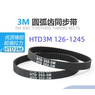 1PCS Rubber multi-ribbed belt with multiple grooves HTD3M HTD324-3M HTD327-3M HTD330-3M HTD333-3M HT