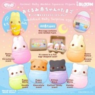 【Ready Stock】iBloom Swaddled Baby Surprise Egg Squishy [IE16]