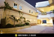 御宿Motel 台南館 (Royal Group Motel Tai Nan Branch)
