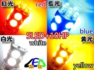 Colorful LED Bulb---7440 7443 5W 5LED+10SMD Plug-In Bulb Japanese Car Style Reversing Light Tail Dir