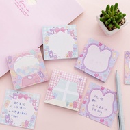️ Girl Heart Dream Sticky Notes/ins Style Sticky Notes/Cute Sticky Notes/