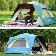 Glue Foldable Overnight Camping Equipment Explorer Eaves Automatic 2024 Outdoor Extreme New Style Te