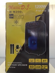 ตู้ลำโพงมีเครื่องขยายเสียงในตัว ตู้ลำโพงพกพา เคลื่อนที่ มีล้อ Music D.J. M-M200A 1200W แถมไมค์ 4 ตั