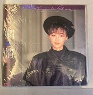 陳慧嫻 - 嫻情 - 黑膠唱片