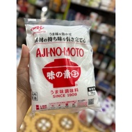 Japanese Ajinomoto MSG, Ajinomoto MSG 1kg