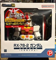 ♦️特價貨品♦️售完即止♦️PLEX BANDAI Jumbo sofbi RX-78-2 SD Gundam 高達 2P colour Ver ♦️ 22cm 大膠 Figure♦️全新現貨 ❎不議