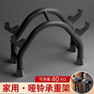 ((READY STOCK) Dumbbell Rack Household Dumbbell Small Stand Storage Gym Single-Layer Floor-Floor Sta