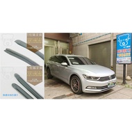 [Wudi Shop] Volkswagen Passat B8 Dedicated B-Pillar Sound Insulation Strip+C-Pillar Strip Car Set Co