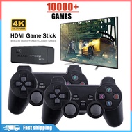 M8 Video Game Console 64G Wireless Controller Game Stick 4K 10000 games 64GB Retro games For PS1/GBA