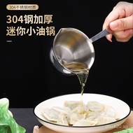 Mini Oil Pot304Stainless Steel Magic Oil Pouring Chocolate Pot Small Hot Oil Sauce Pot Household Oil