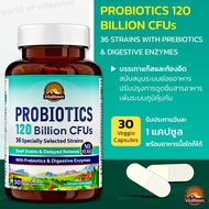 Vitalitown Probiotics 120 Billion CFUs 36 Strains with Prebiotics & Digestive Enzymes - 30 Veggie Ca