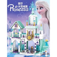 lego flower bouquet lego brick Suitable for Lego Building Blocks Girl Princess Series Educational As