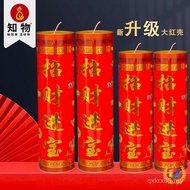 Ghee Worship Buddha Seven-Day Bucket Candle Treasure 7-Day Worship Candle Grandpa Guan G