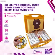 SG Limited Edition Cute Bear Bear Portable 26mm Mini Mahjong set 144+8pcs(Animals+Fei) Travelling/Portable with box