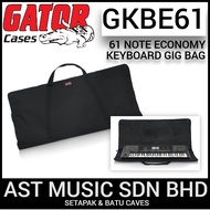 Gator GKBE-61 Economy 61 Key Keyboard Gig Bag / GKBE61